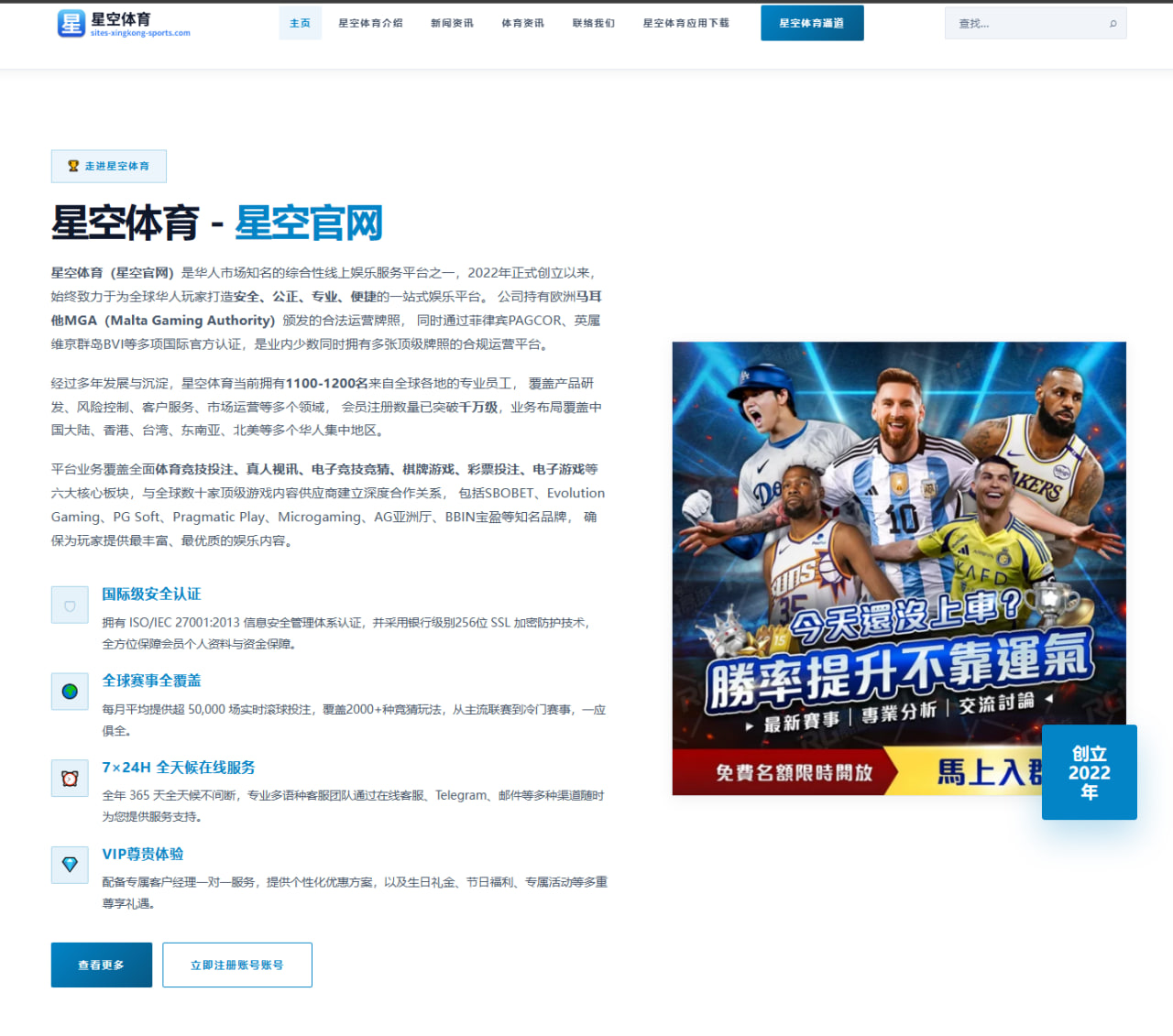2026NBA休赛期十大高风险合同盘点里夫斯特雷杨凯斯勒上榜