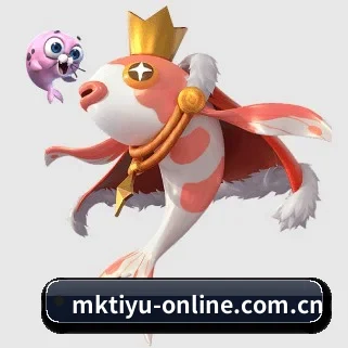 mk体育 APP